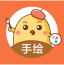 手绘插画设计